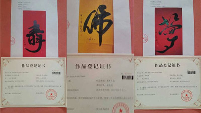 影视传媒公司排名揭秘：如何洞察行业实力与潜力