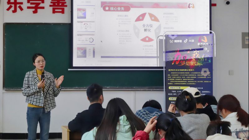 企业短视频自营代运营哪个好