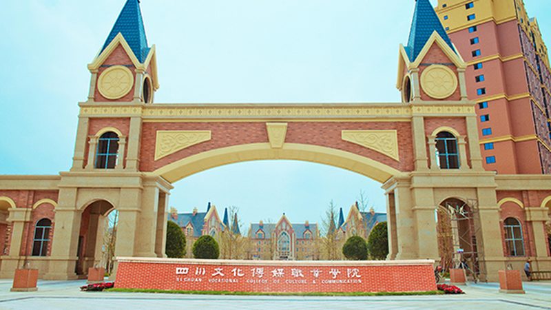 北京文化传媒公司资质许可证办理：关键步骤与合规要点**
