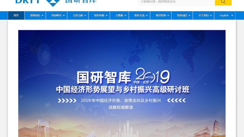 成都产品宣传片拍摄成本解析：一分钟价格背后的考量