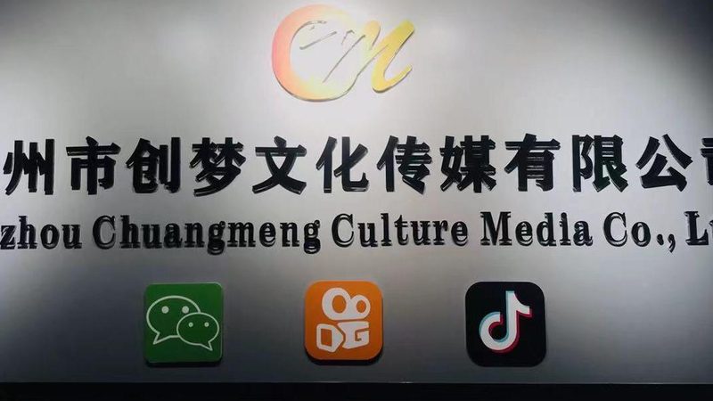企业宣传片拍摄器材推荐