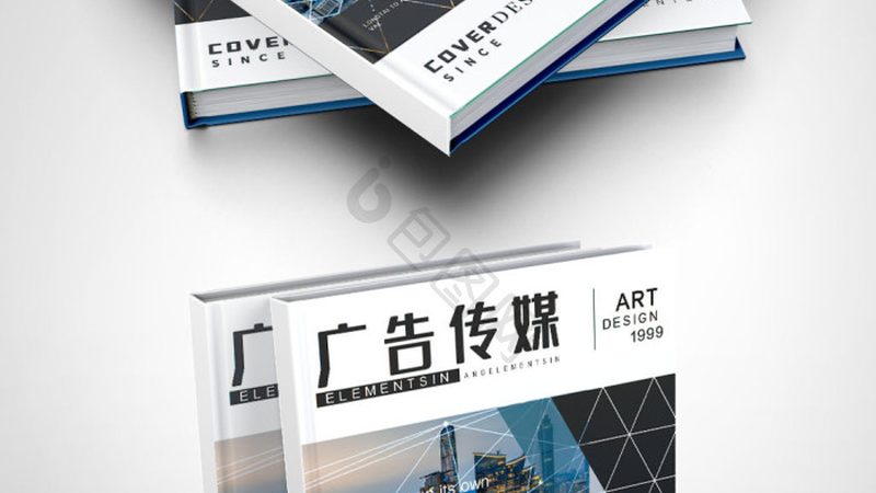 公益慈善活动策划：如何打造一场有影响力的公益活动**