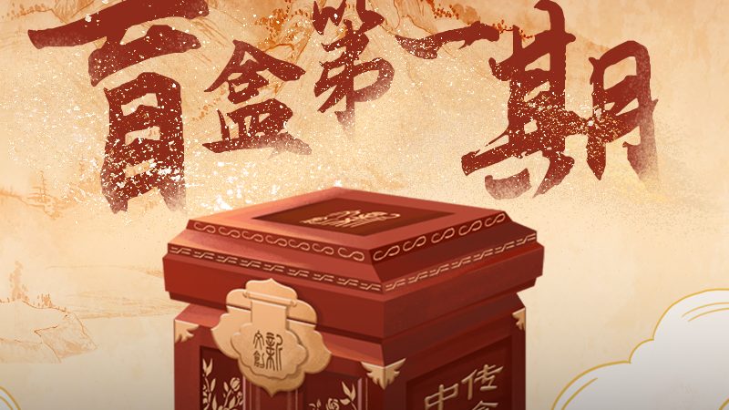 企业宣传片MG动画：收费标准背后的考量因素