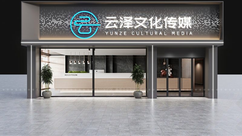 在谈判mg动画制作报价时，首先要了解报价的构成，其次要关注以下几个方面：