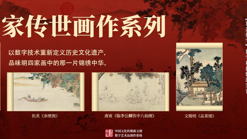 成都短视频拍摄：优缺点解析与趋势洞察