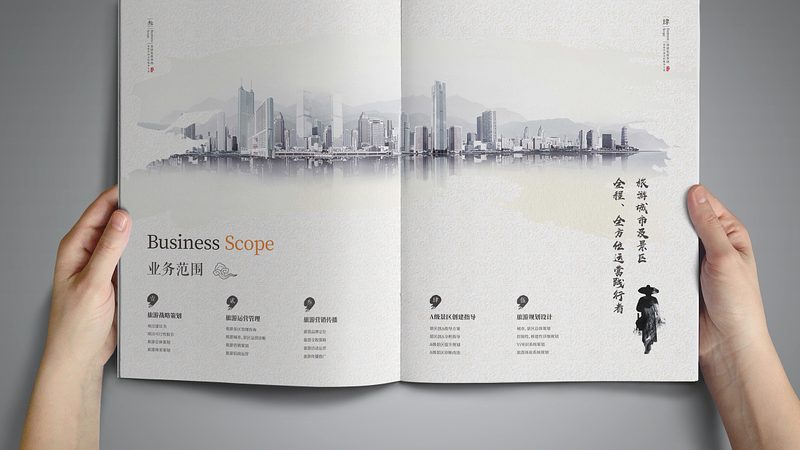 年会活动策划流程与预算控制：关键步骤与策略