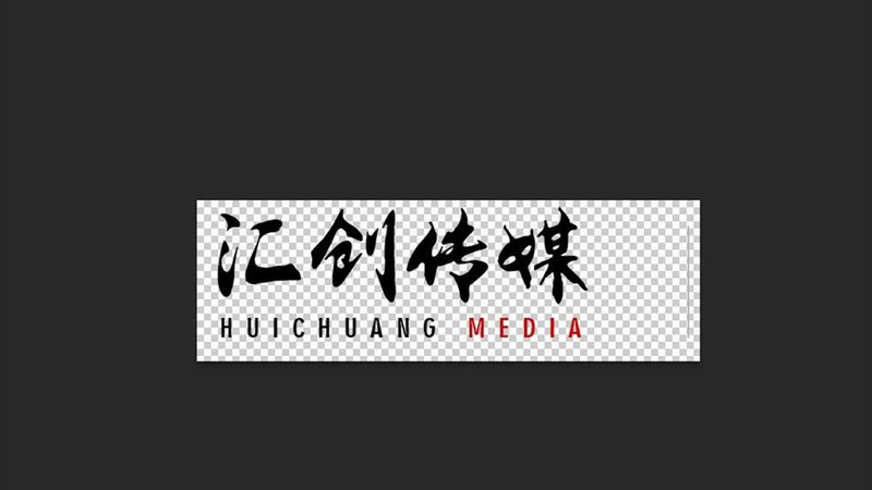 电商产品TVC短视频制作：成本构成与决策要点