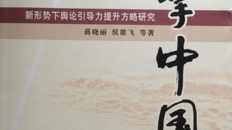 名称定位：彰显企业文化与特色