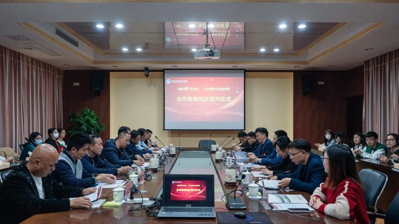 揭秘三维动画制作：定制报价背后的秘密