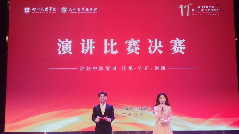 如何查询文化传媒公司注销前的税务异常？**