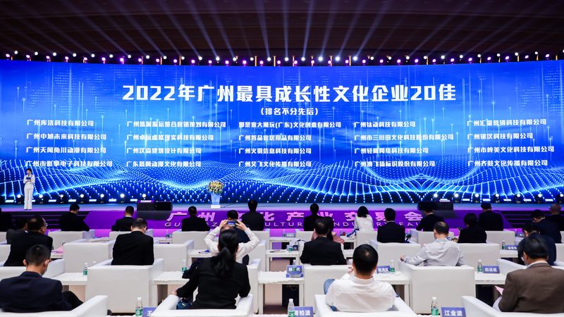 企业宣传片拍摄：价格背后的考量因素**