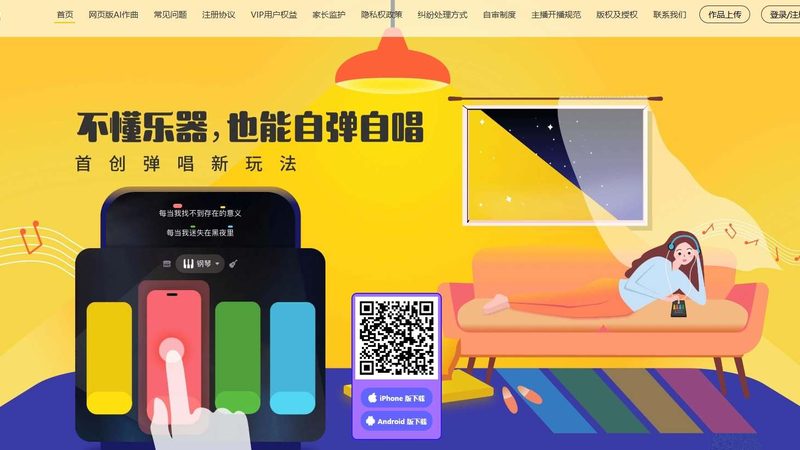 短视频TVC广告拍摄团队：揭秘高效内容制作背后的秘密