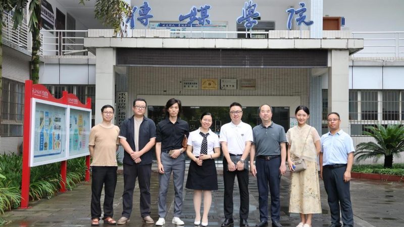 会议策划执行手册模板PPT：打造高效会议的得力助手