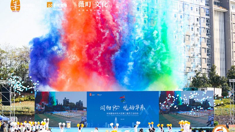 北京公关传播代理公司推荐